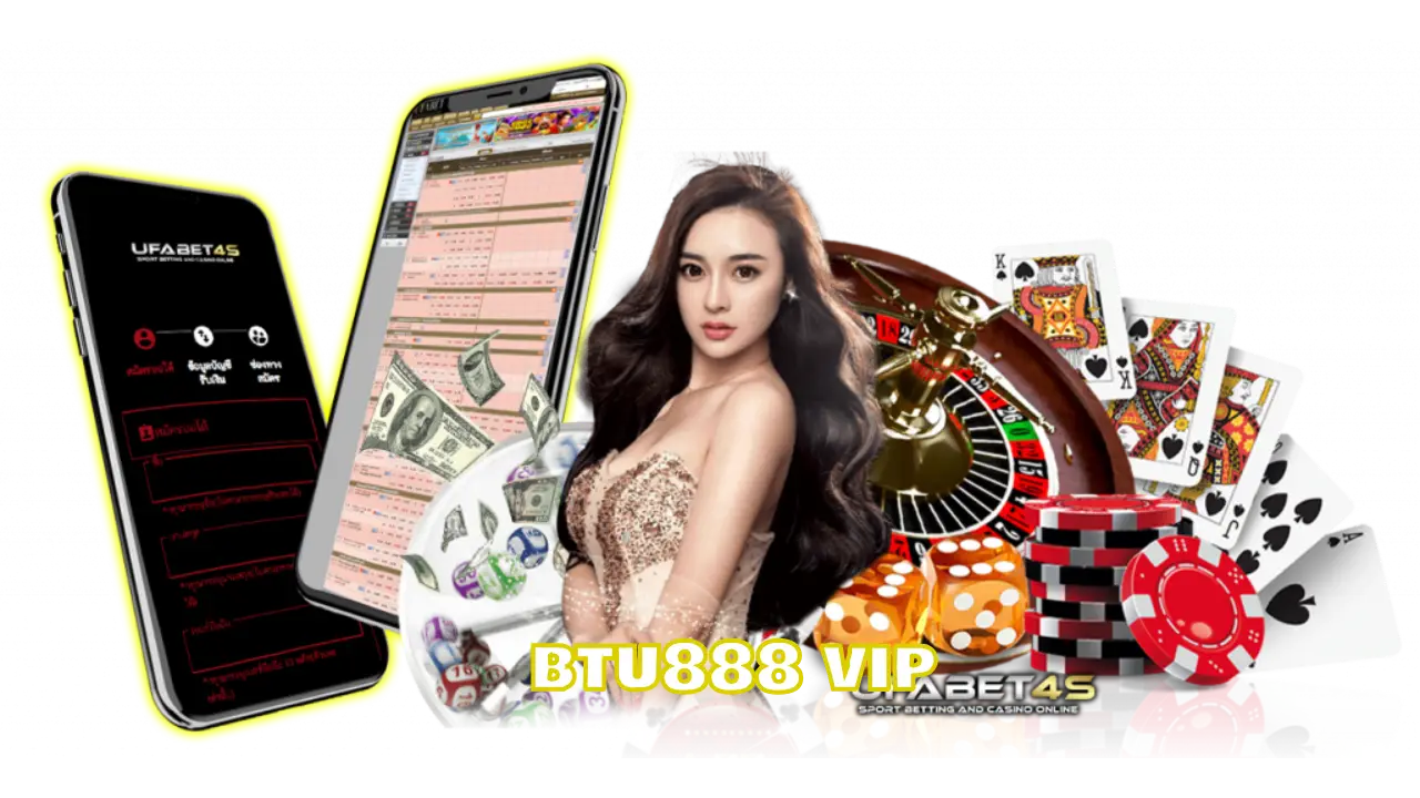 btu888 vip
